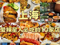-粉家柳州螺蛳粉(杨宅路店)