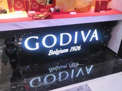 -GODIVA(五角场万达广场店)