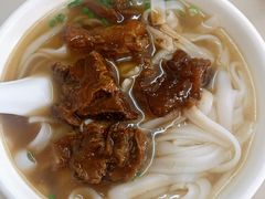 牛腩粉-海幢瑞芳饮食店
