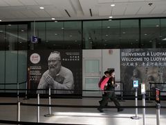 -蒙特利尔皮埃尔·埃利奥特·特鲁多国际机场