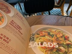 -Moka Bros 摩卡站(西单大悦城店)