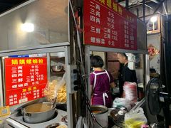 门面-娟姨螺蛳粉(农院路店)
