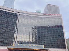 -咖啡苑自助餐厅·中国大饭店