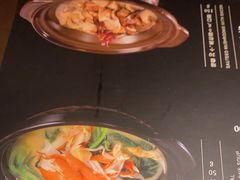 -山葵家·创意料理(EFC欧美广场店)