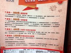 -猎鹰谷实弹射击俱乐部