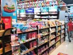 -广百家超市(大东海店)