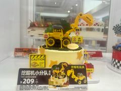 -味多美蛋糕(新和平里店)