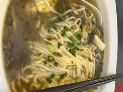 -东航云逸酒店(九溪烟树店)