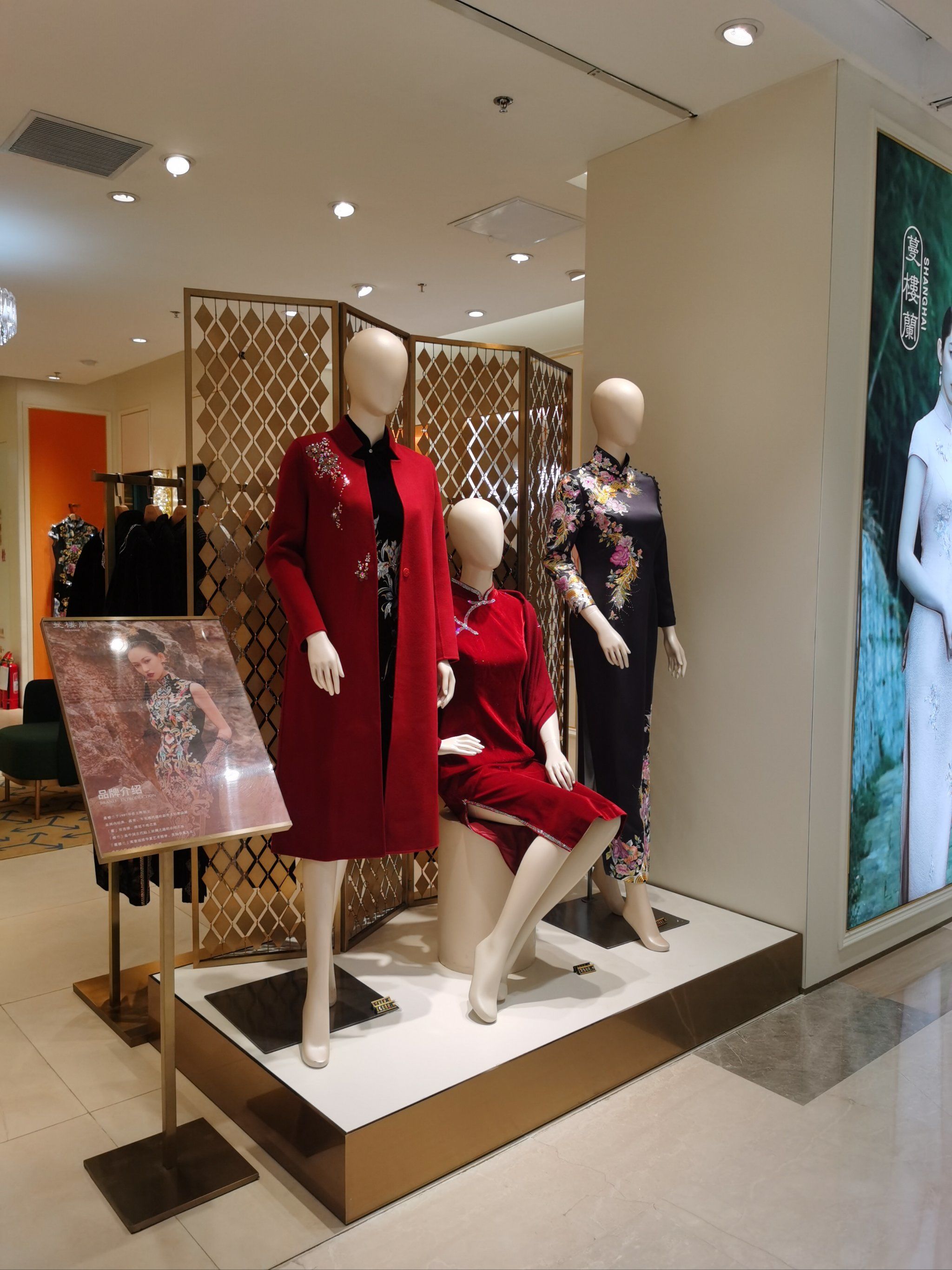 新中式旗袍,设计别致,完美融合传统与现代元素