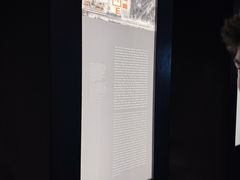 -欧洲被害犹太人纪念碑