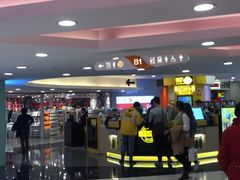 -银座mall(东直门店)