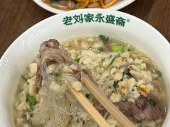 -老刘家永盛斋·传统泡馍(东关南街店)
