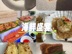 -傲廬·云端餐厅·深圳柏悦酒店