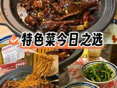 -回味黑鸭煲·始于2006(万松园店)