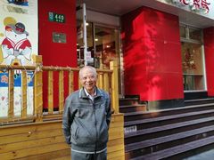门面-振鼎鸡(福州路店)
