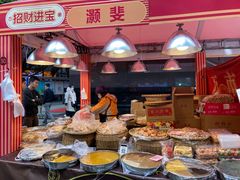 -一德进口食品批发
