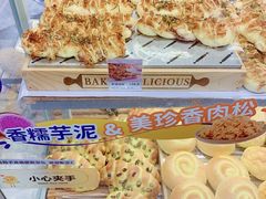 -BreadTalk面包新语·烘焙蛋糕(中华广场店)