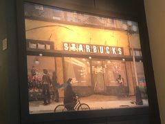 -星巴克臻选(威海威高广场店)