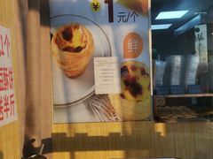 -包满意面包糕点(东坝店)