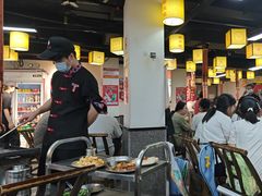-郝大姐·乌龙山铁板烧(大学城三店)