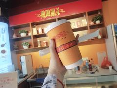 -鸡鸣赐茶(鸡鸣寺路店)