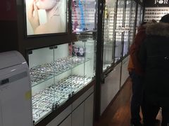 -华彬眼镜专业渐进配镜(潘家园店)