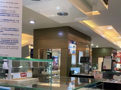 -宝岛眼镜(杭州万塘路旗舰店)