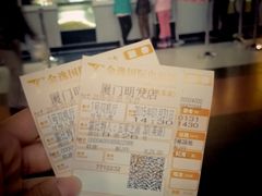 -金逸影城(明发店)