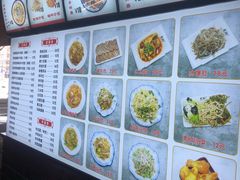 -美玲拉面(鞍山西道店)