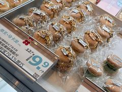 -红花点心局(护国寺店)
