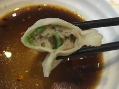 -一轩饺子馆(丽都店)