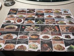 -有喜胶东小馆(太申祥和店)