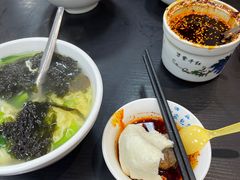 -郑家包子牛肉拉面(尚勤路店)