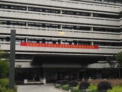 -古田会议纪念馆