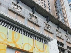 -银座mall(东直门店)