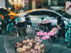 -牛吉韵·鲜切牛肉自助火锅(南山店)