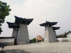 -天涯山