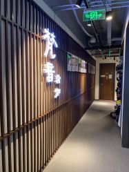 -FineYoga梵音瑜伽·普拉提