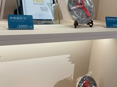 -鄂州市博物馆