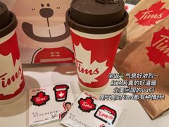 -Tims天好咖啡(江干万象城店)