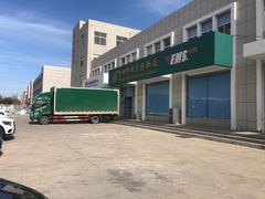 -乐天免税店(明洞店)