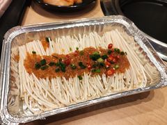 烤金针菇-花味·自助烤肉(雨花客厅店)