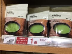 -无印良品(池袋西武店)