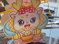 -东方红海鲜百汇(国际大厦店)