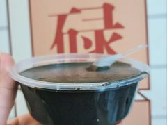 -芝麻糊世家(西华店)