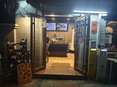-星星奶冰·汤圆刨冰(甘肃路店)