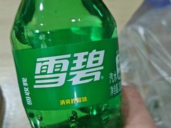 -元银甲·湖北地标美食(汉阳店)