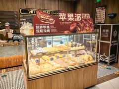 -原麦山丘(超极合生汇店)