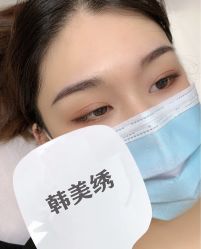 点击看大图 -韩美绣野生眉纹眉洗眉连锁店