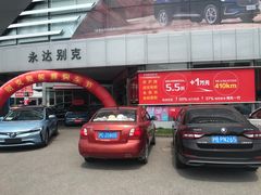 -上海永达别克4S店(惠南镇店)